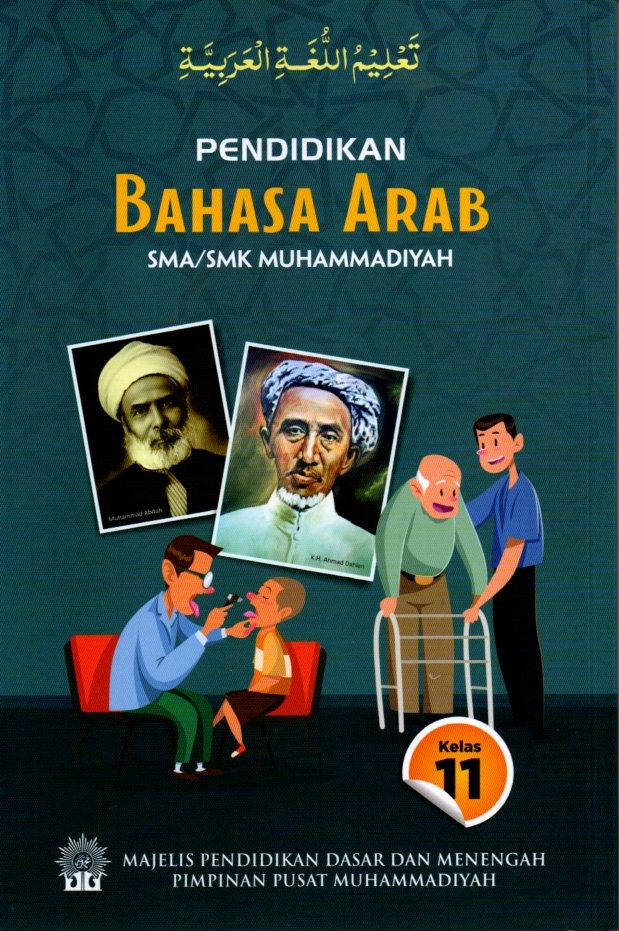 Pendidikan Bahasa Arab SMA/SMK Muhammadiyah Kelas 11