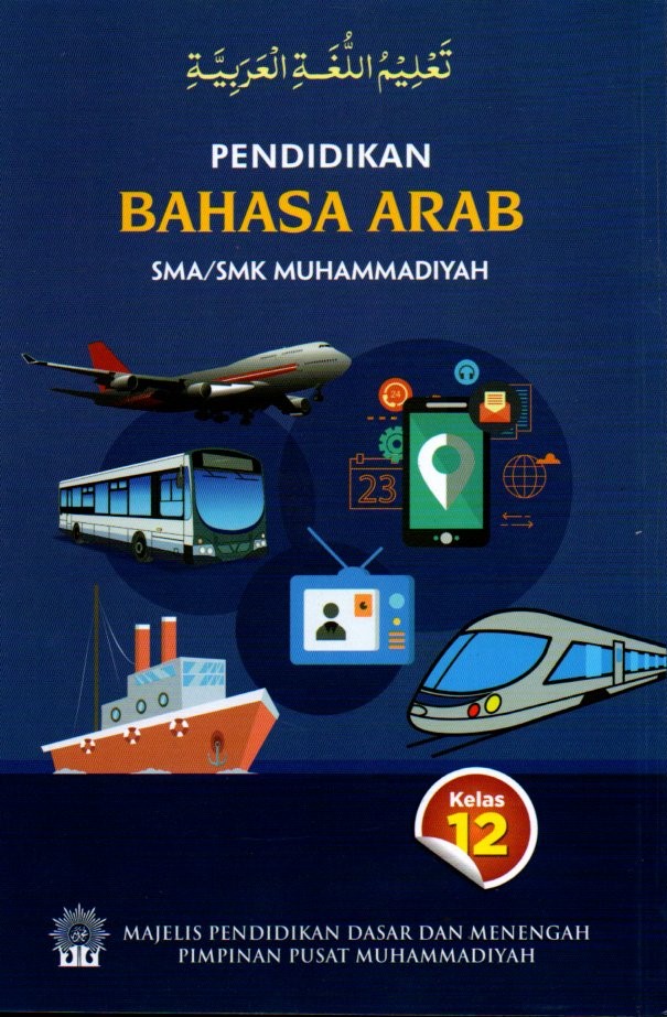 Pendidikan Bahasa Arab SMA/SMK Muhammadiyah Kelas 12